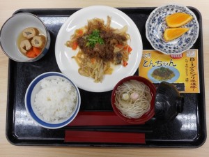 191106_対馬名物　とんちゃん焼き（チャーム加古川尾上の松）